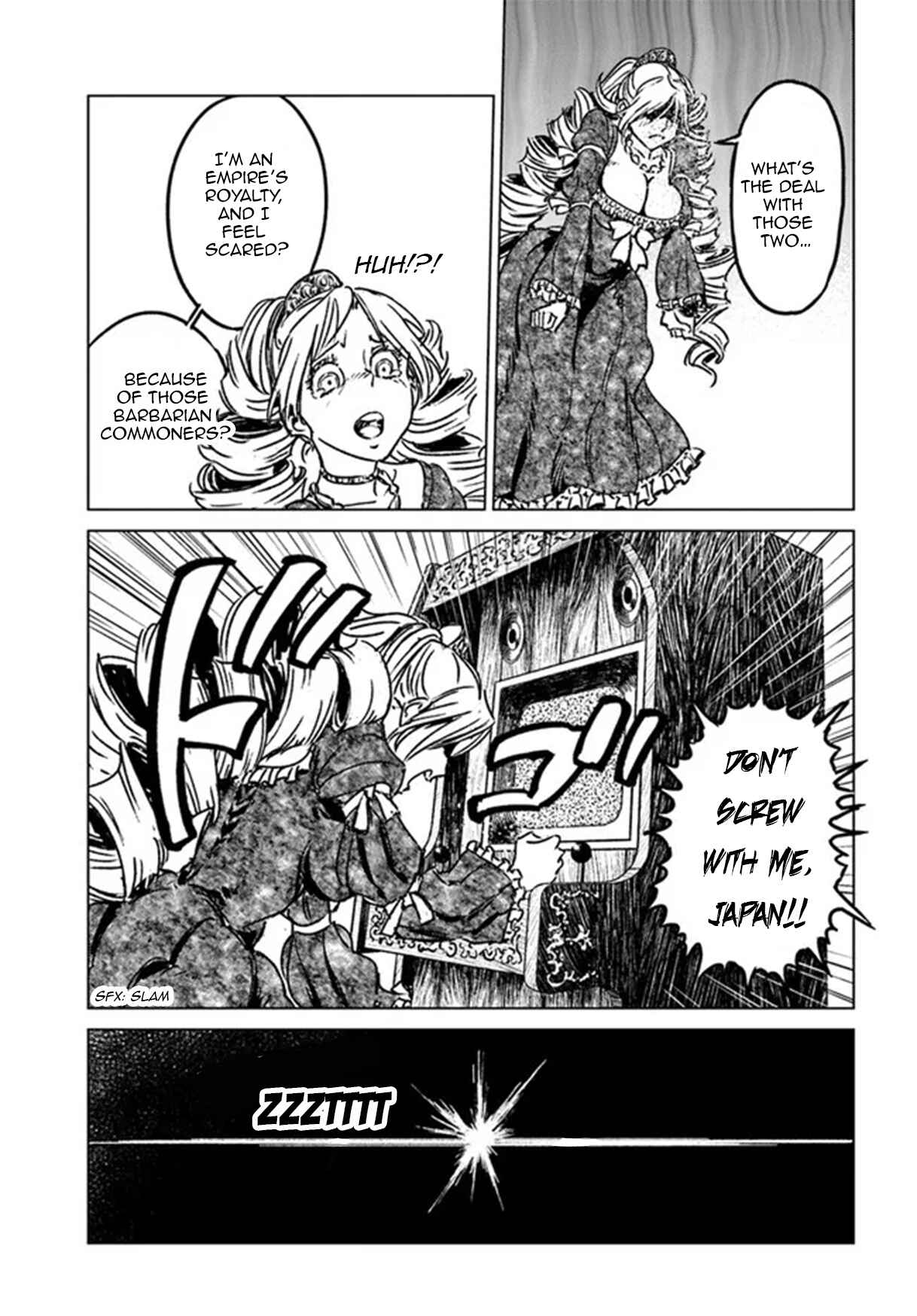 Page 23 Chapter 31 Nihonkoku Shoukan