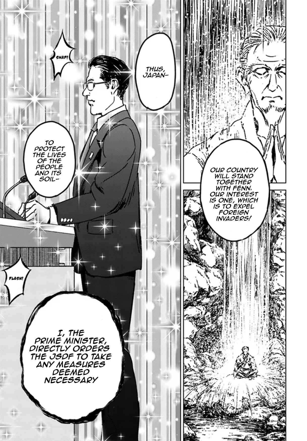 Page 27 Chapter 31 Nihonkoku Shoukan