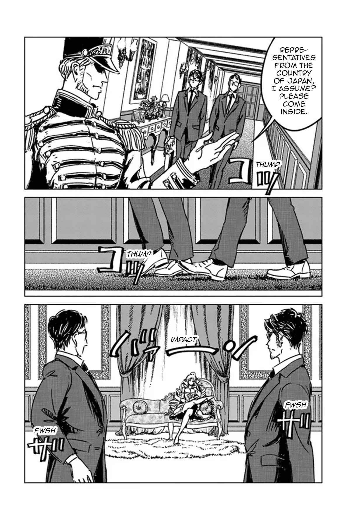 Page 6 Chapter 31 Nihonkoku Shoukan