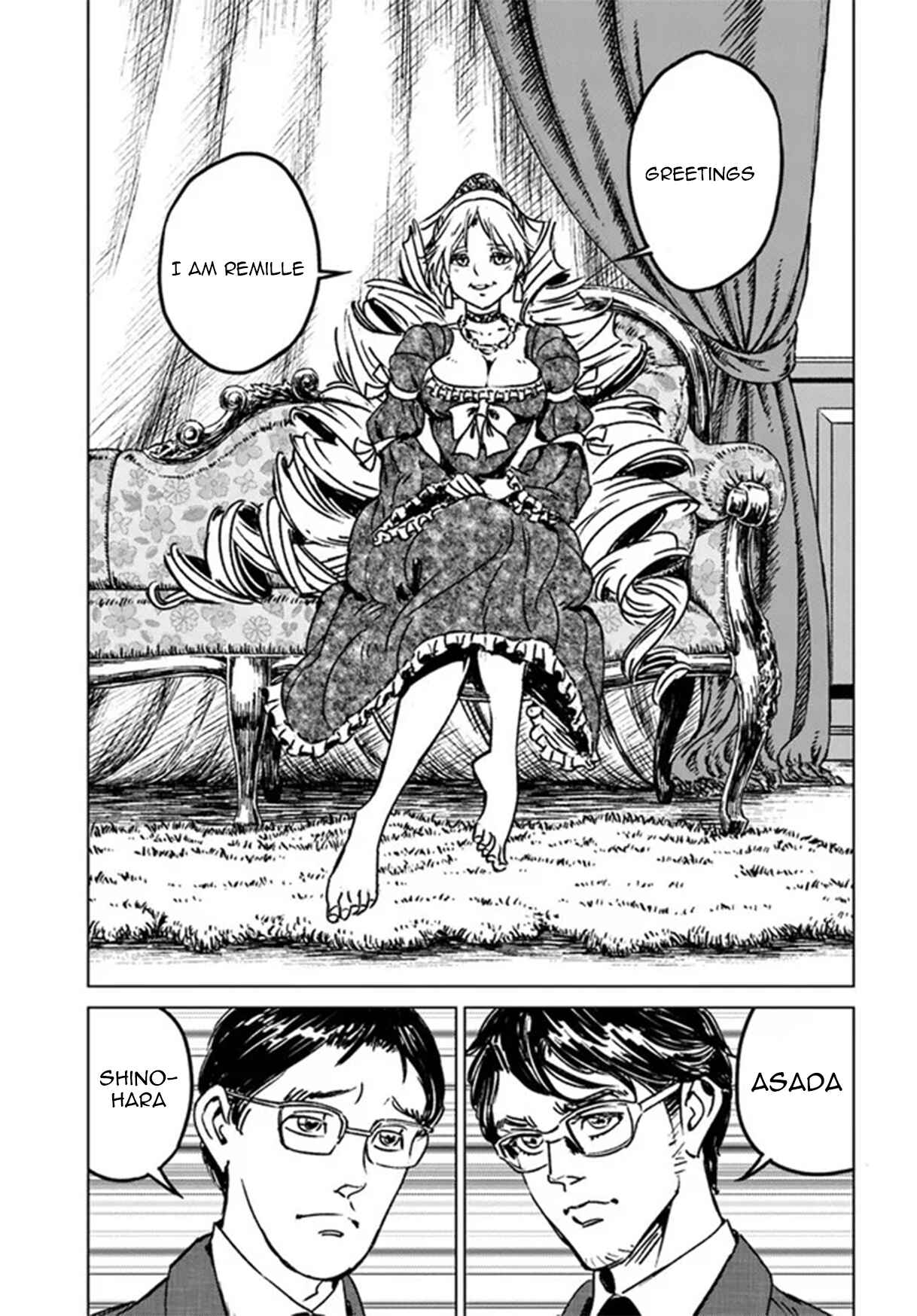 Page 7 Chapter 31 Nihonkoku Shoukan