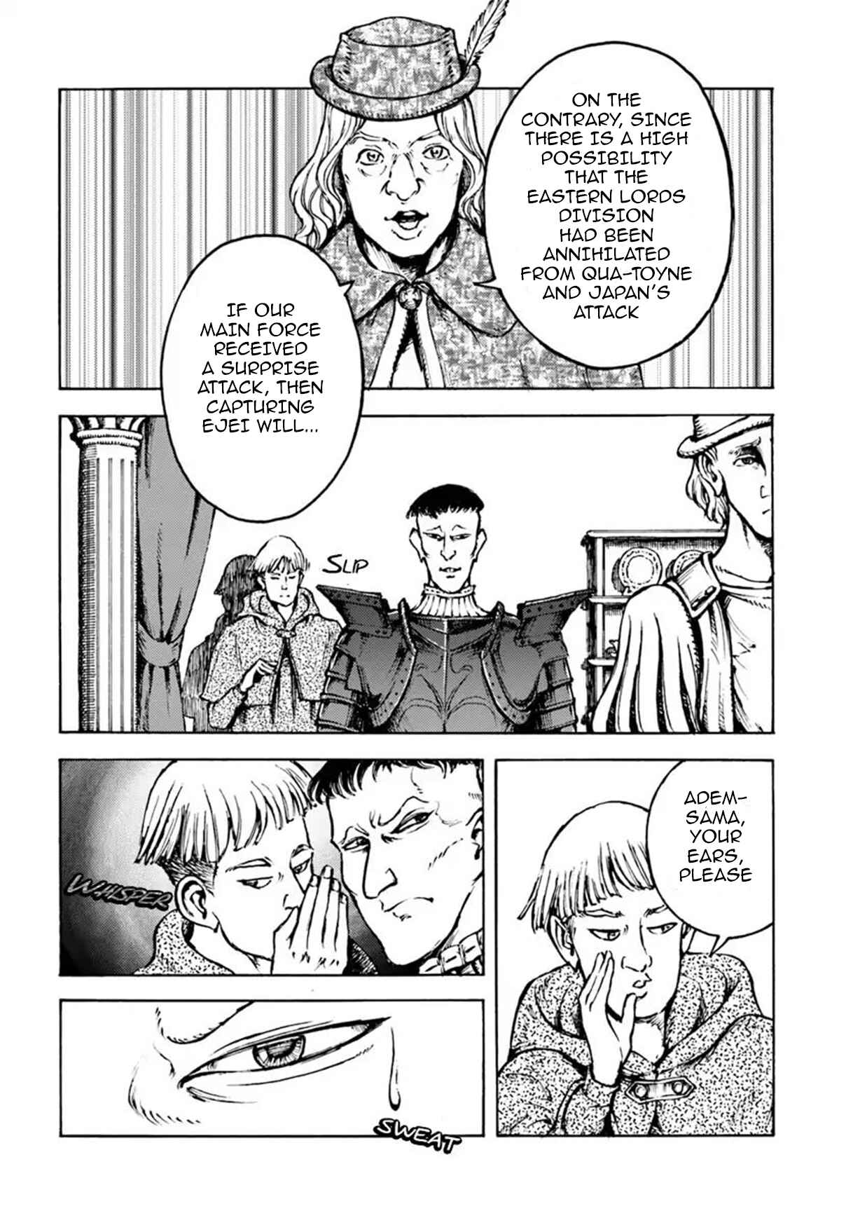 Page 14 Chapter 10 Nihonkoku Shoukan