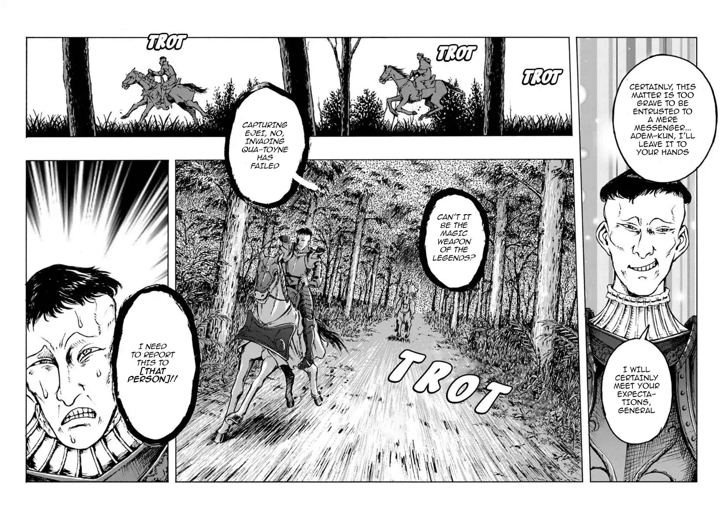 Page 16 Chapter 10 Nihonkoku Shoukan