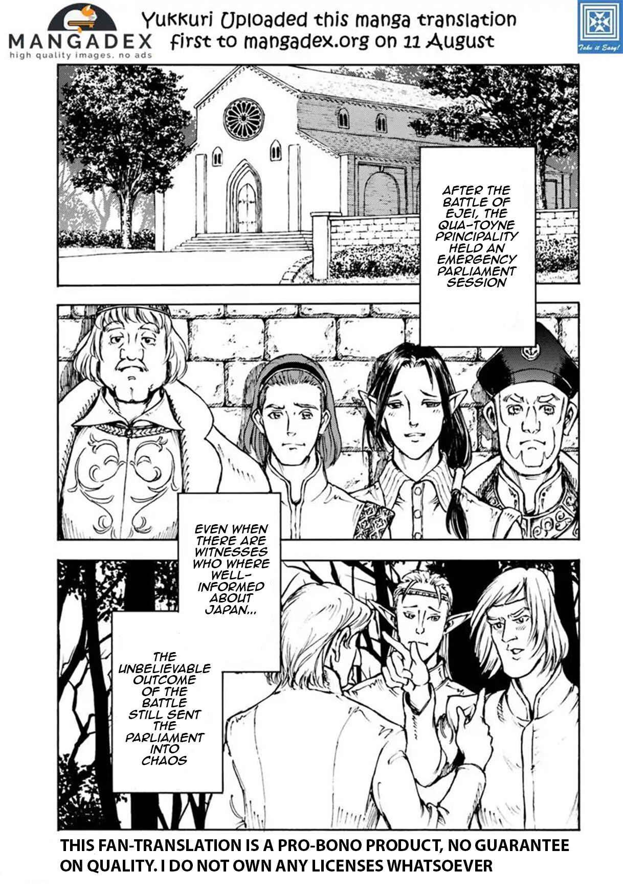 Page 2 Chapter 10 Nihonkoku Shoukan