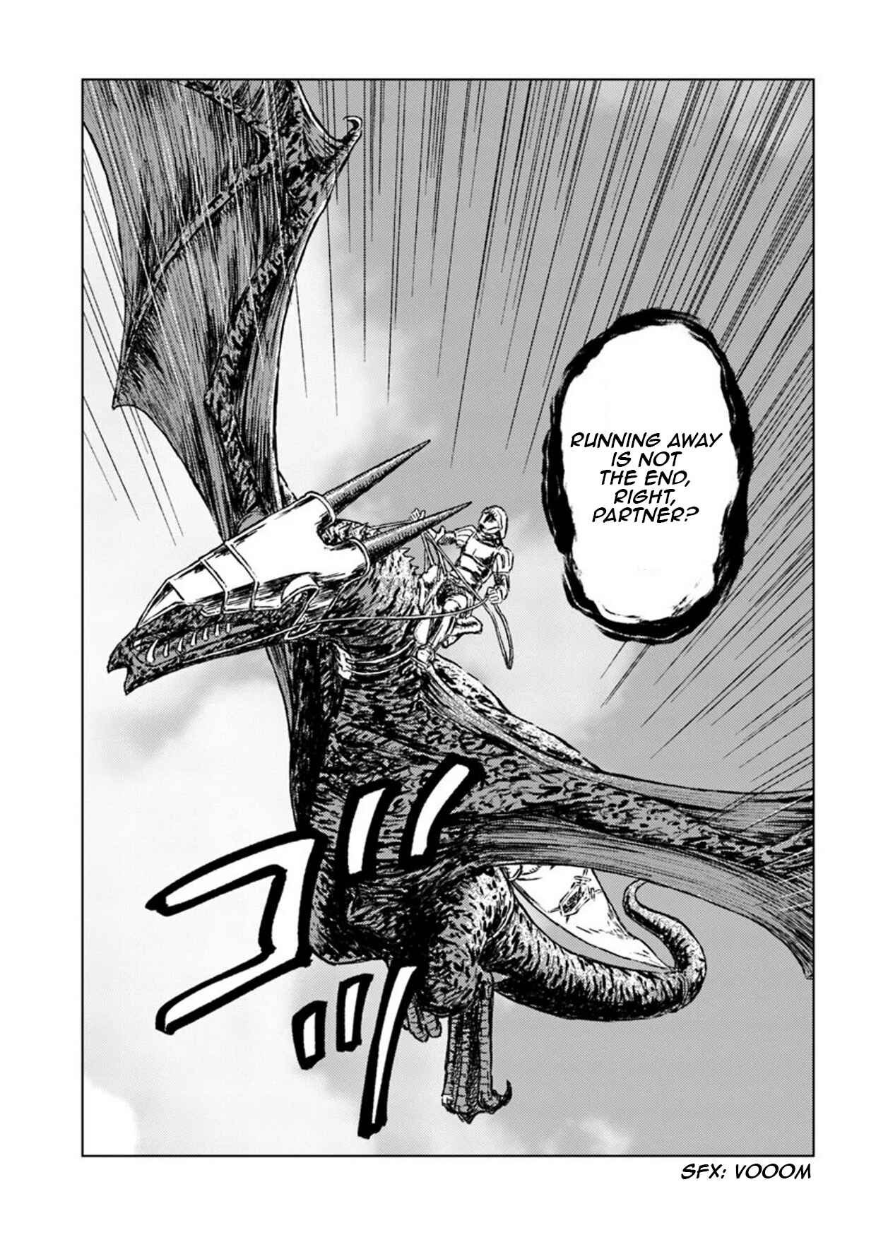 Page 14 Chapter 14 Nihonkoku Shoukan