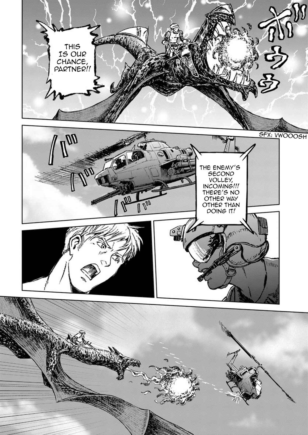 Page 17 Chapter 14 Nihonkoku Shoukan