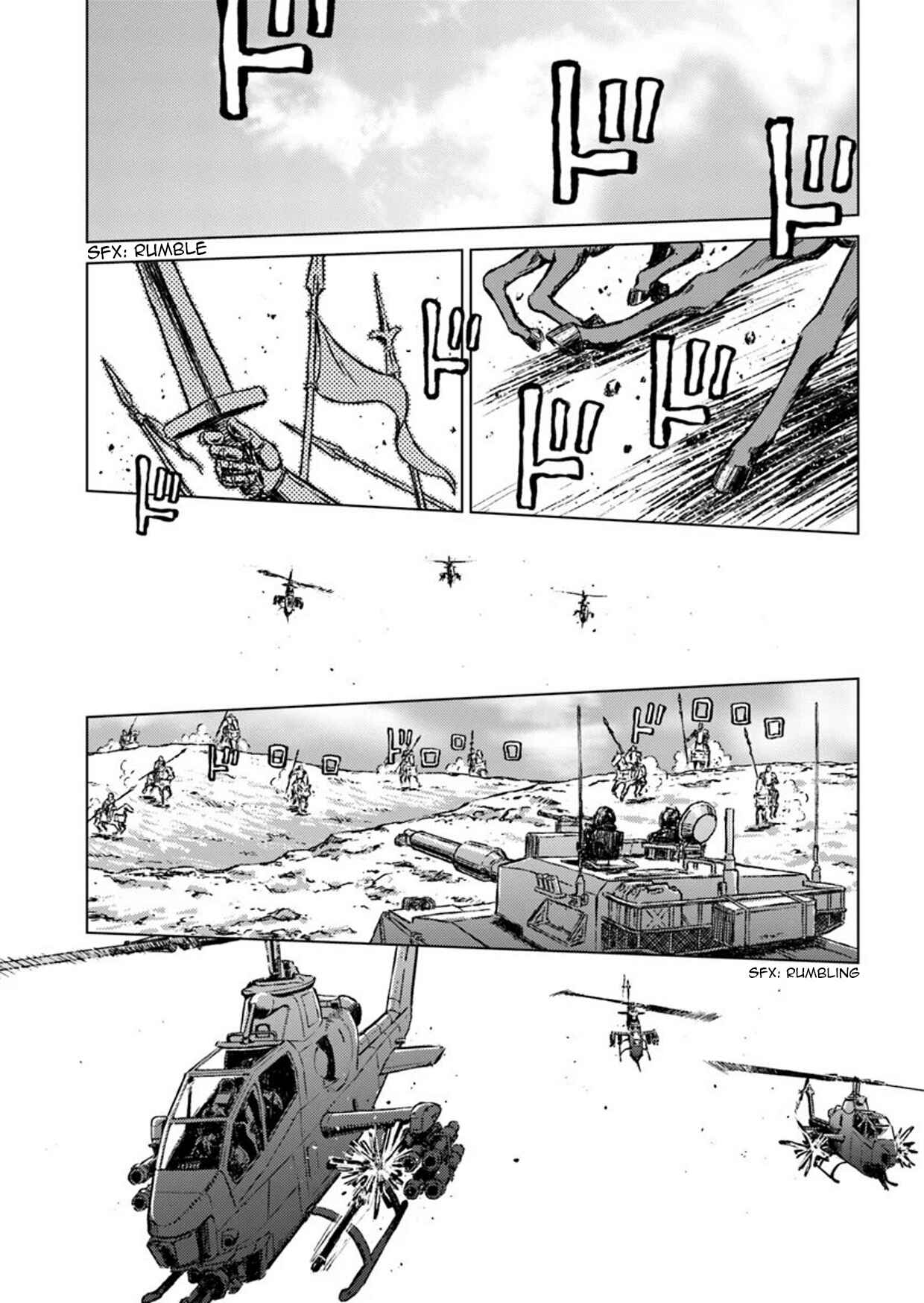 Page 20 Chapter 14 Nihonkoku Shoukan
