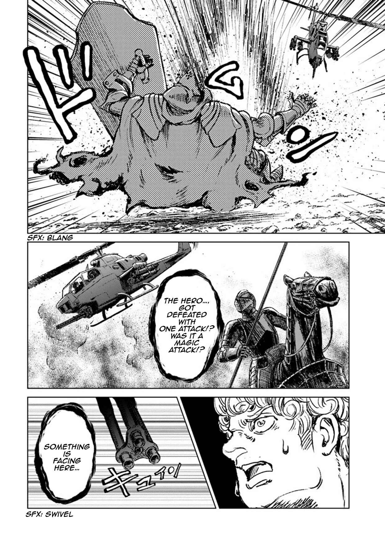 Page 22 Chapter 14 Nihonkoku Shoukan