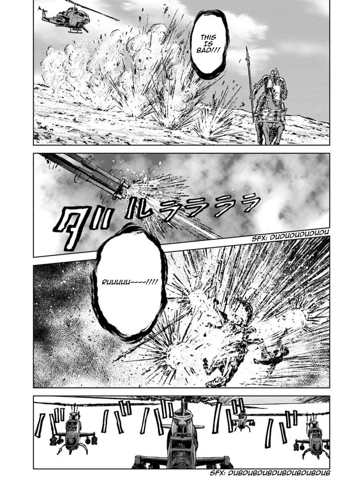 Page 23 Chapter 14 Nihonkoku Shoukan