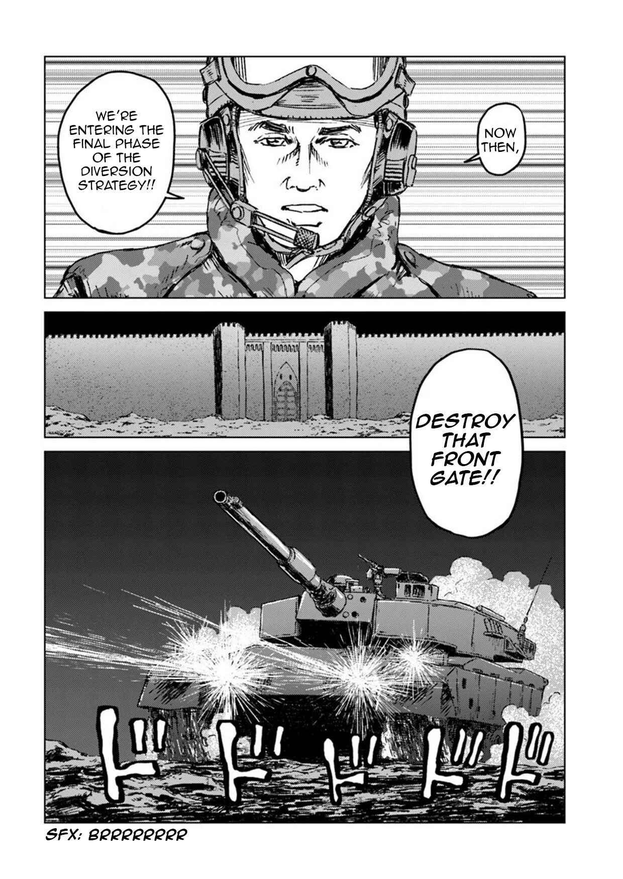 Page 33 Chapter 14 Nihonkoku Shoukan