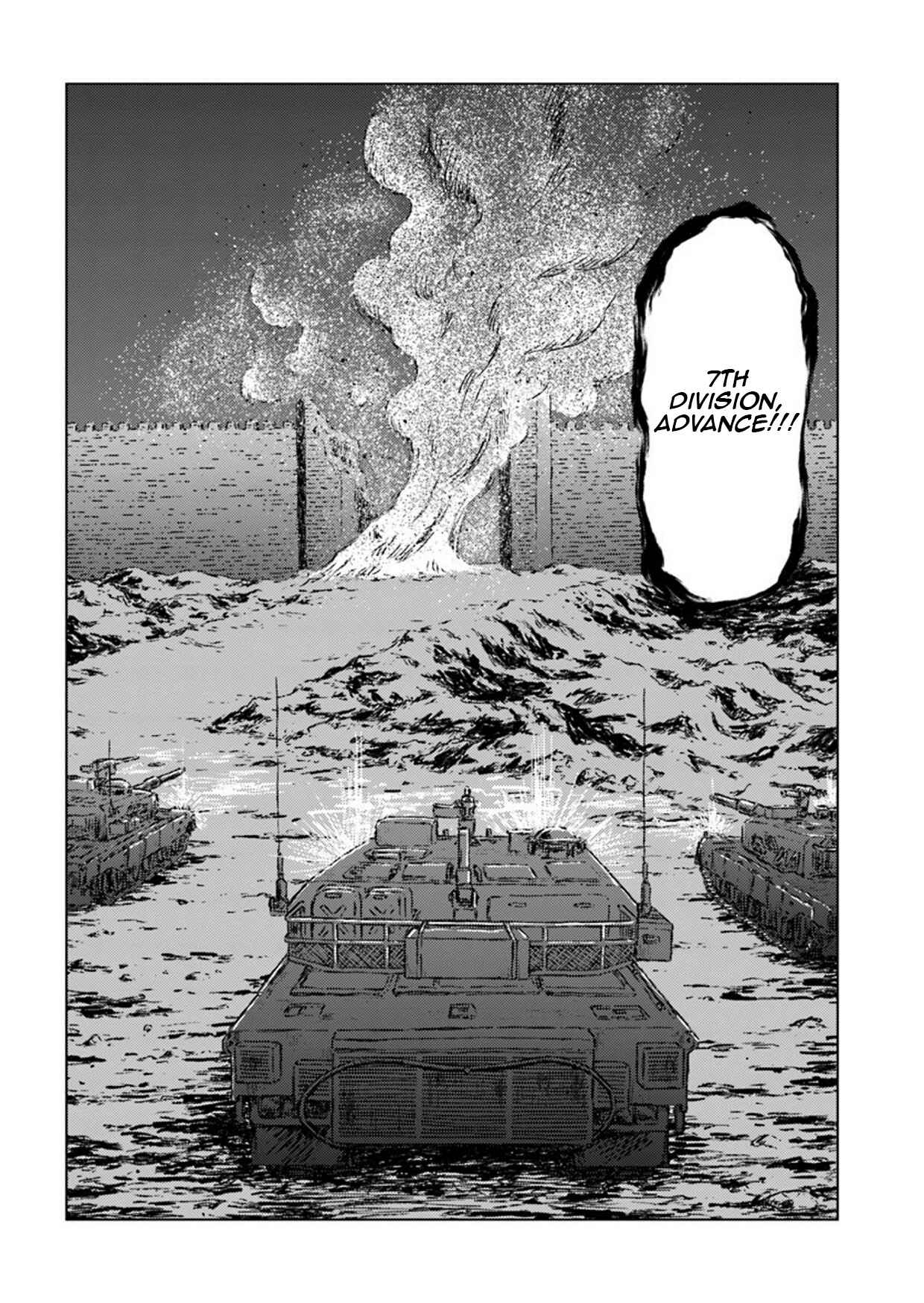 Page 35 Chapter 14 Nihonkoku Shoukan