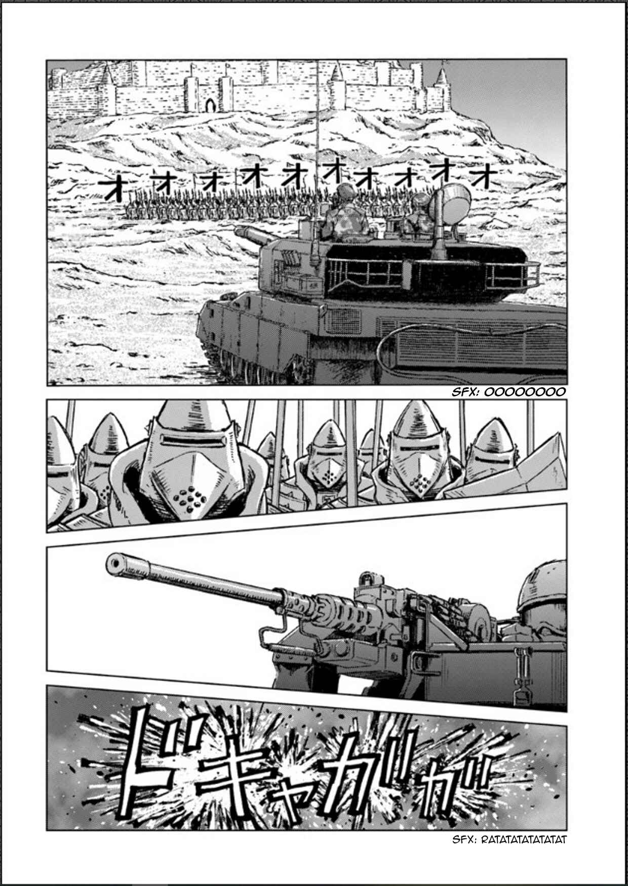 Page 4 Chapter 14 Nihonkoku Shoukan