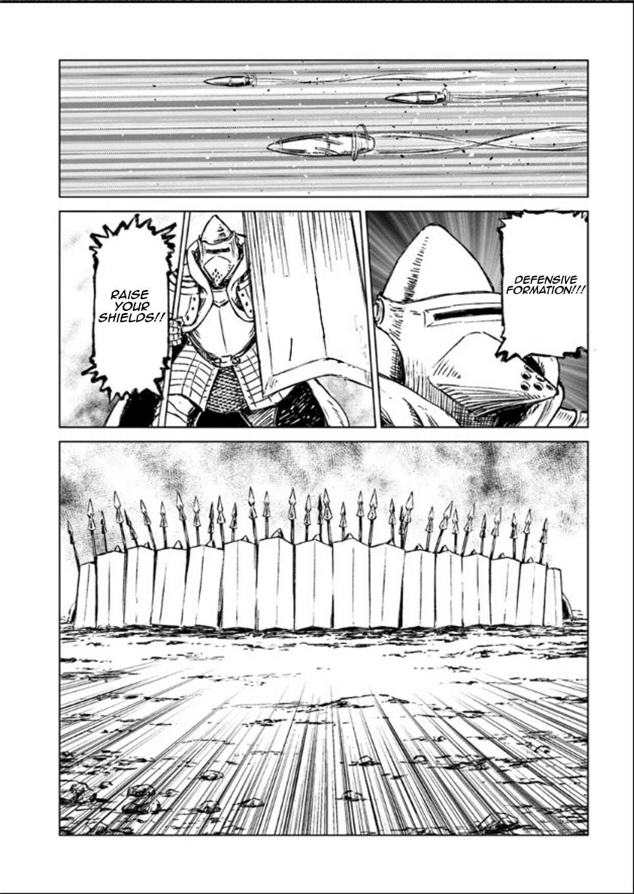 Page 5 Chapter 14 Nihonkoku Shoukan