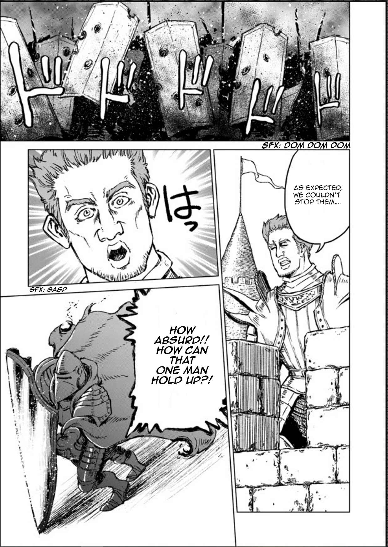 Page 6 Chapter 14 Nihonkoku Shoukan