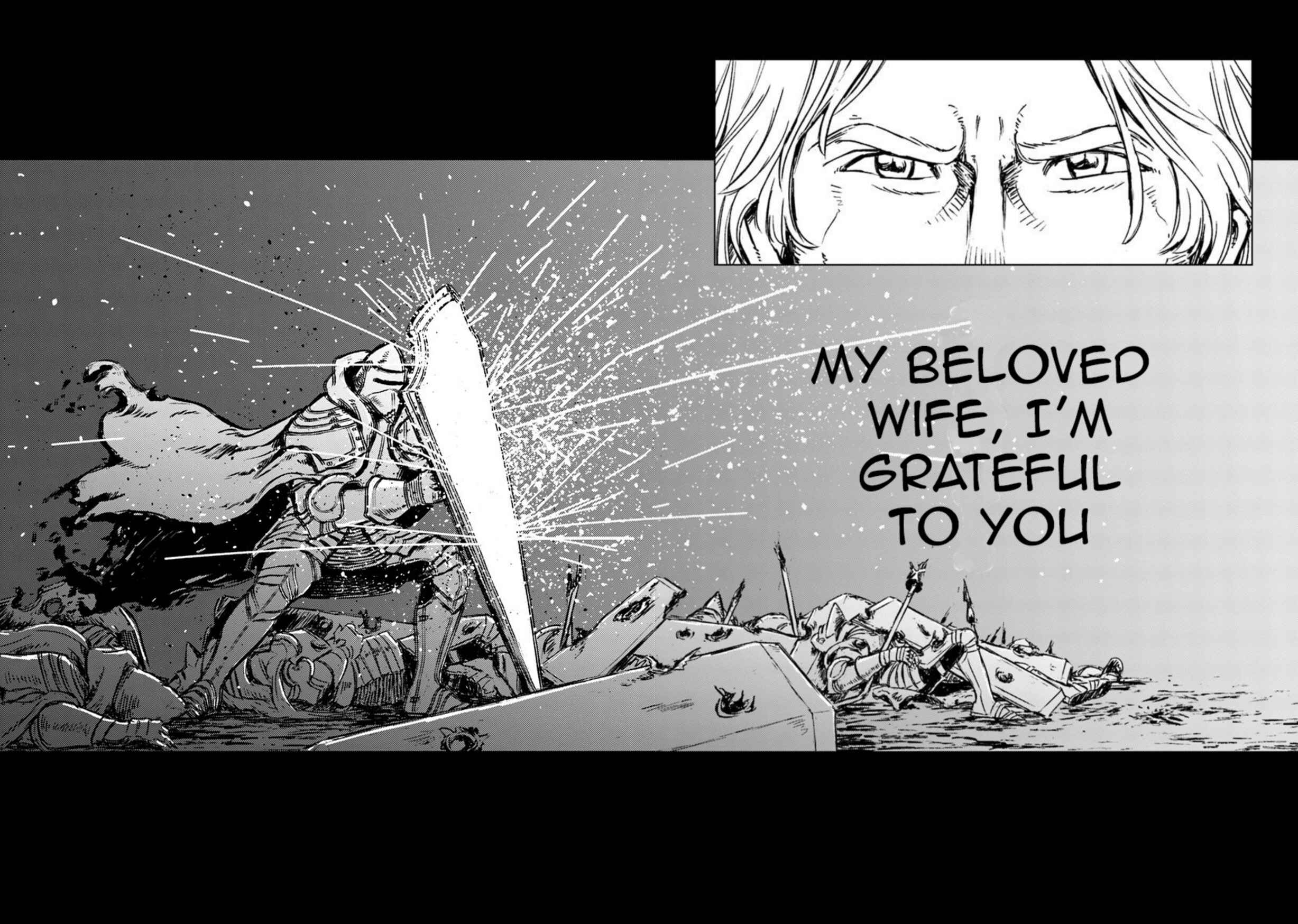 Page 8 Chapter 14 Nihonkoku Shoukan