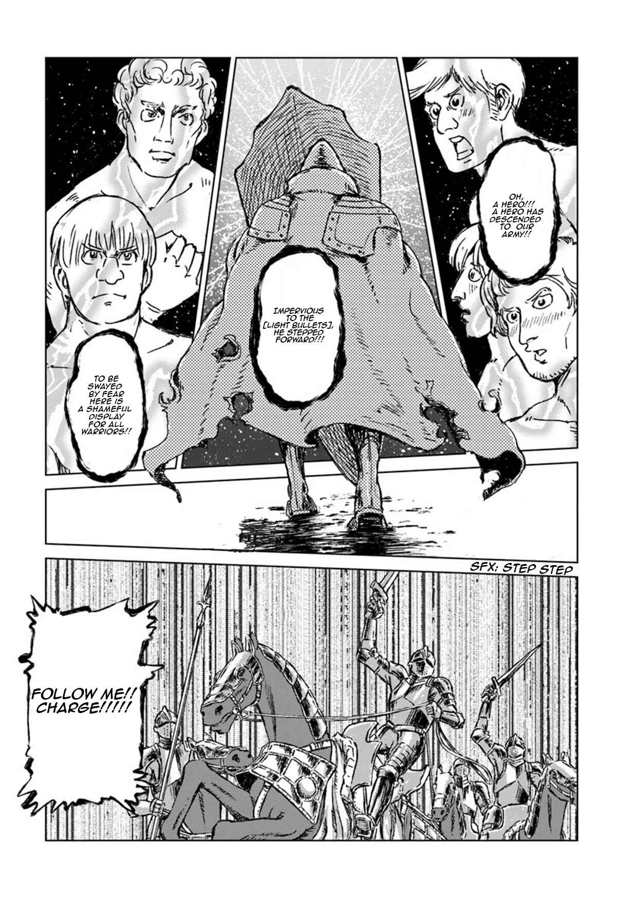 Page 9 Chapter 14 Nihonkoku Shoukan