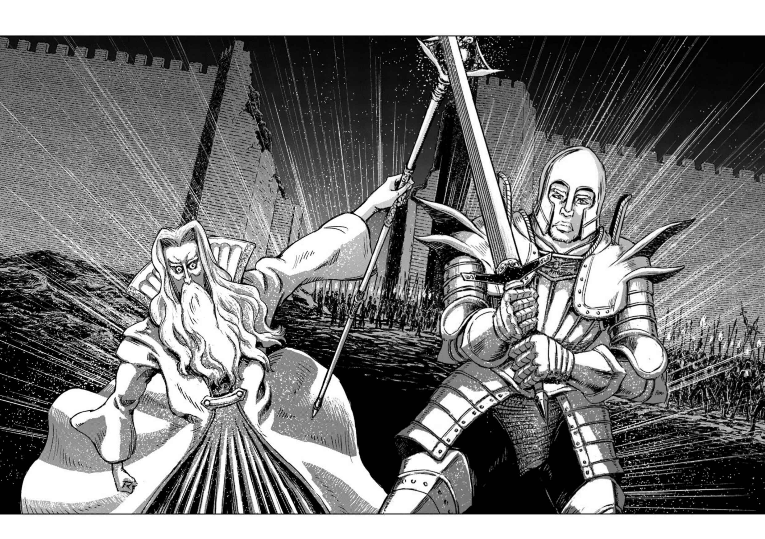 Page 12 Chapter 15 Nihonkoku Shoukan