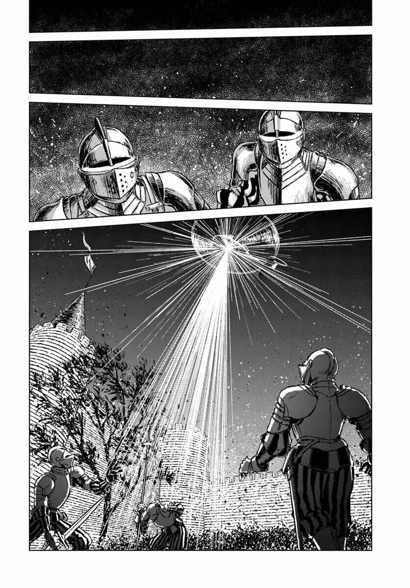 Page 17 Chapter 15 Nihonkoku Shoukan