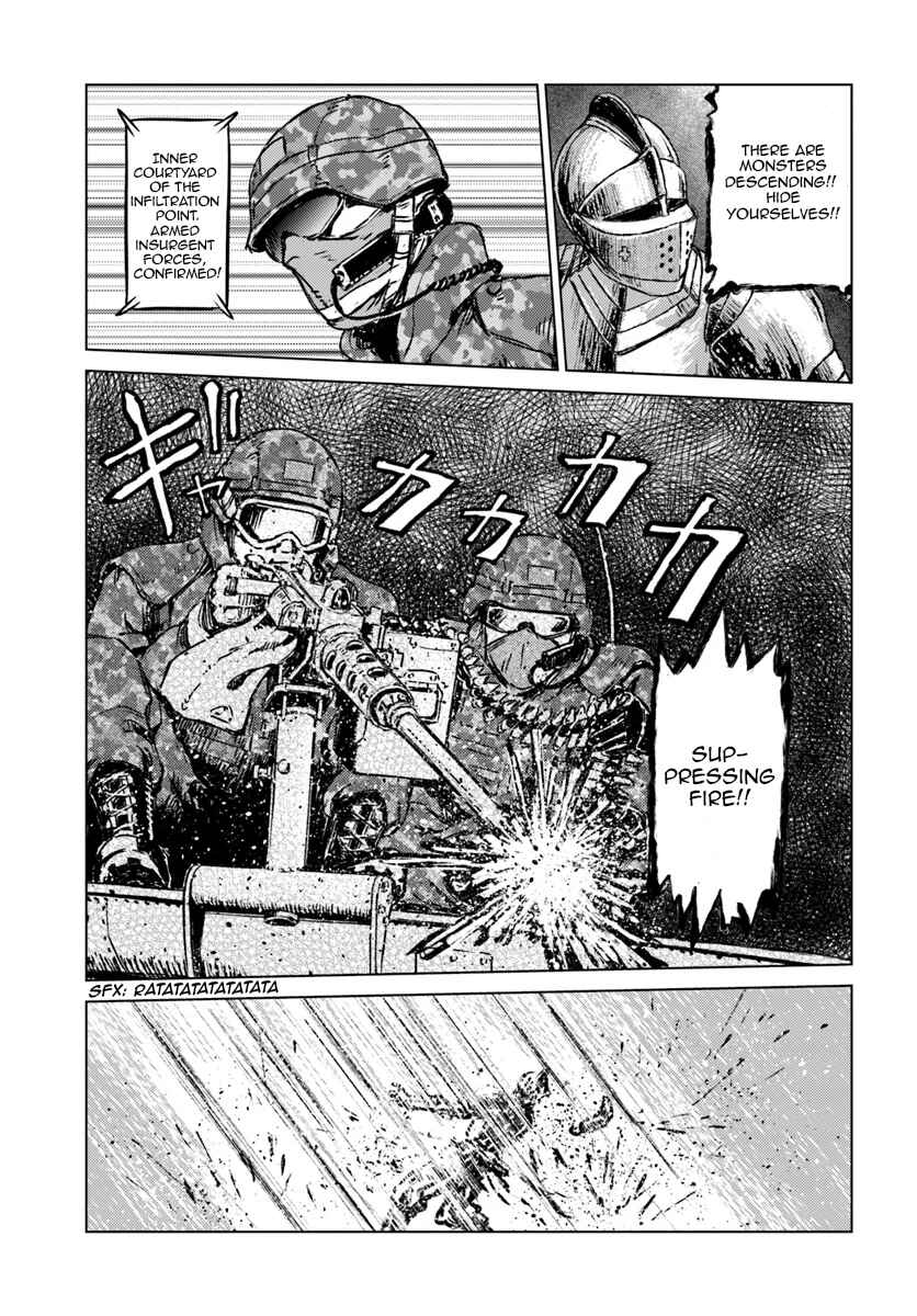 Page 18 Chapter 15 Nihonkoku Shoukan