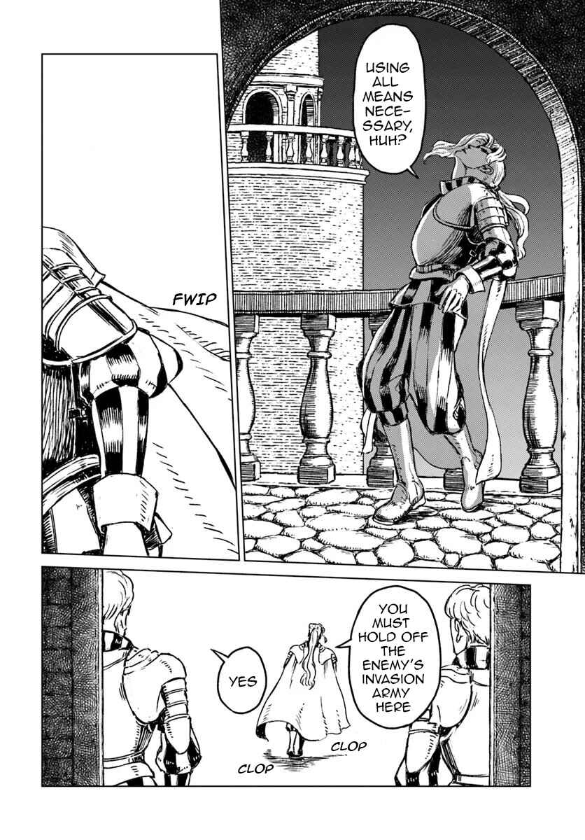 Page 8 Chapter 15 Nihonkoku Shoukan