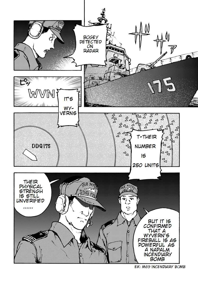 Page 10 Chapter 6 Nihonkoku Shoukan