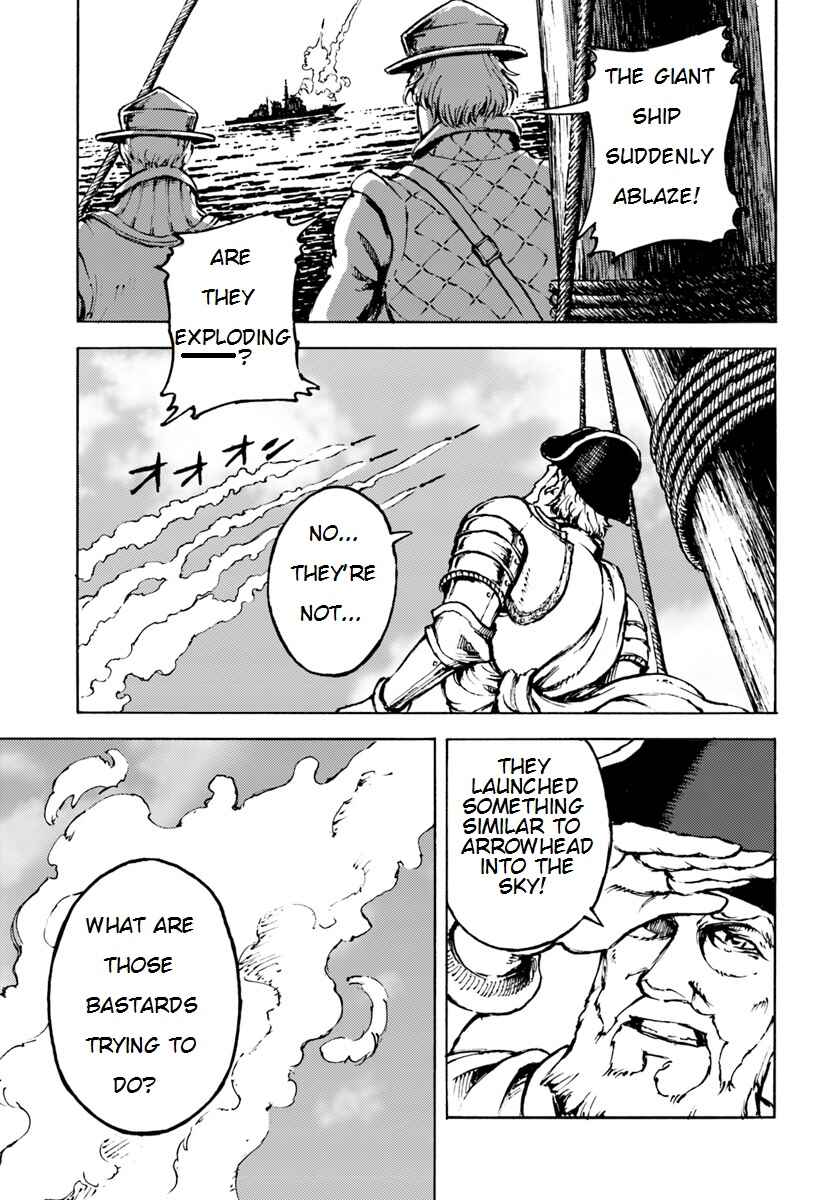 Page 13 Chapter 6 Nihonkoku Shoukan