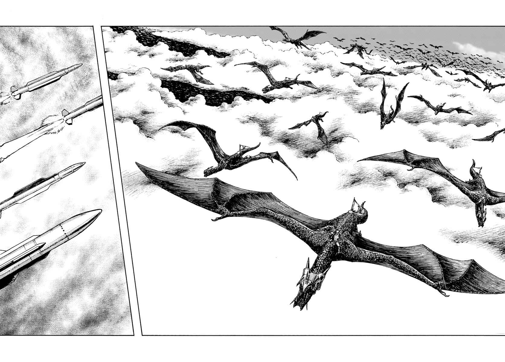Page 14 Chapter 6 Nihonkoku Shoukan