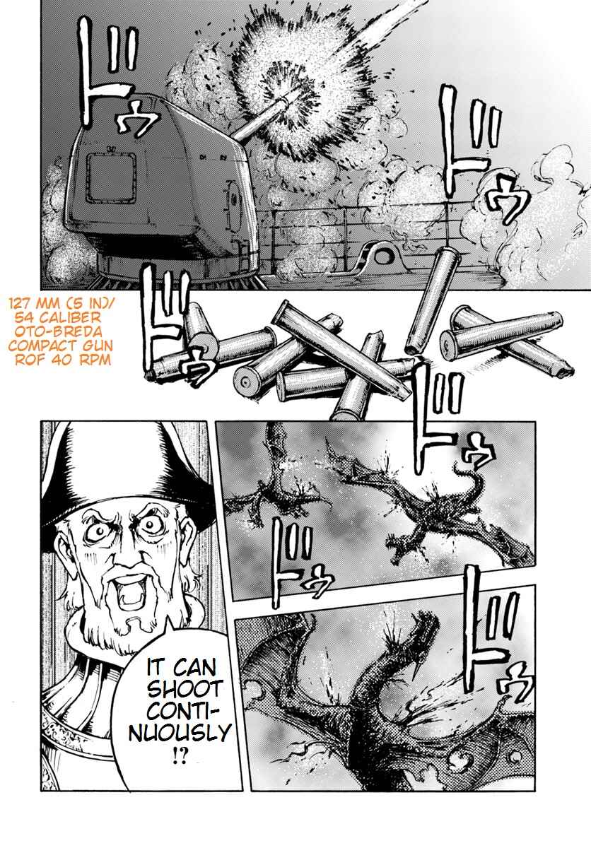Page 19 Chapter 6 Nihonkoku Shoukan