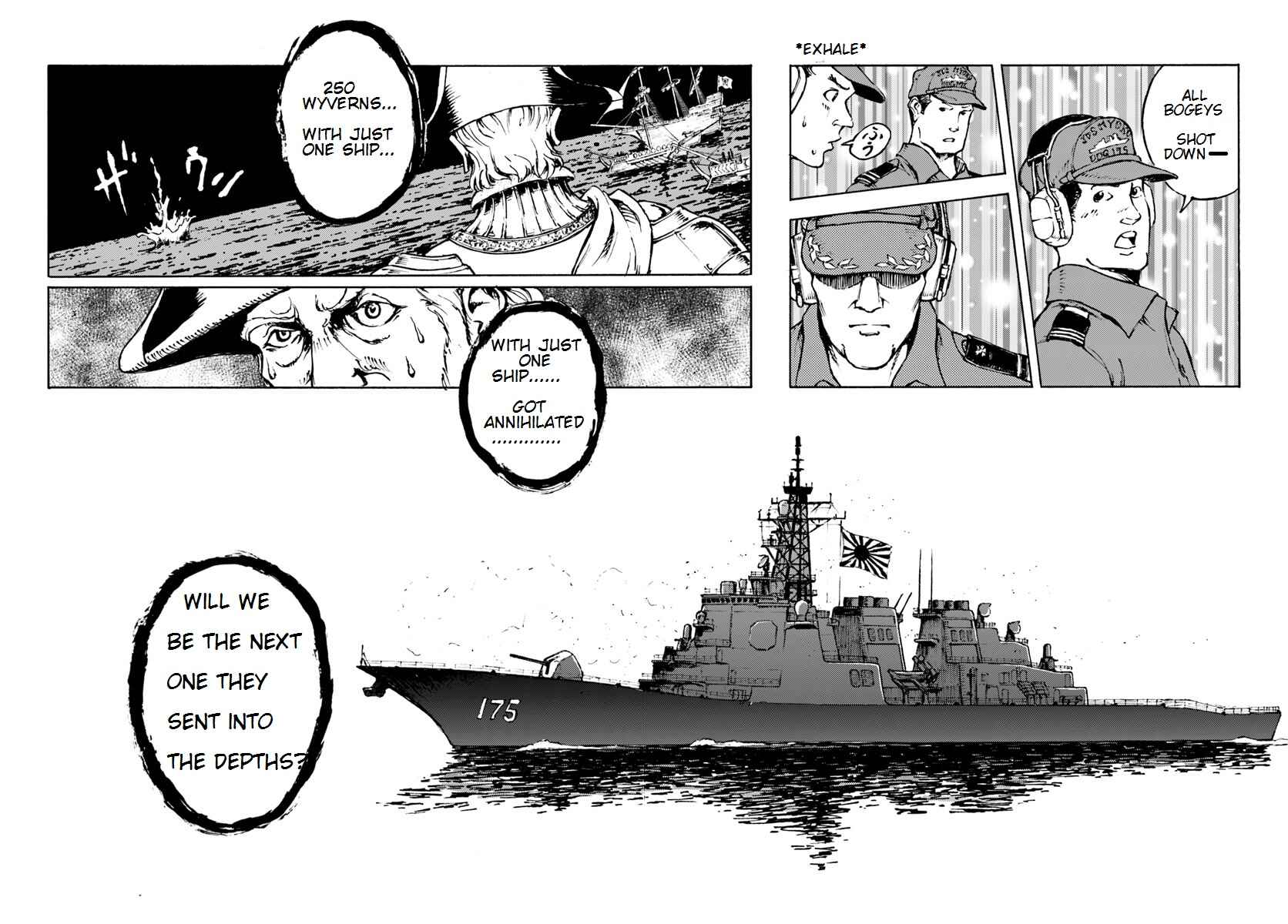 Page 23 Chapter 6 Nihonkoku Shoukan