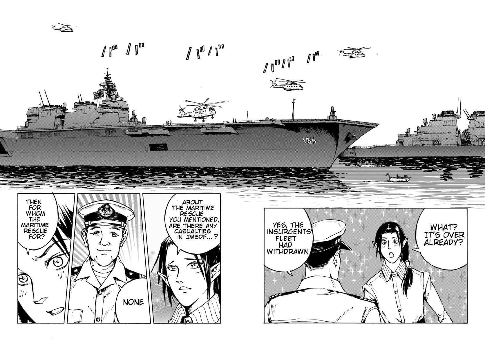 Page 32 Chapter 6 Nihonkoku Shoukan