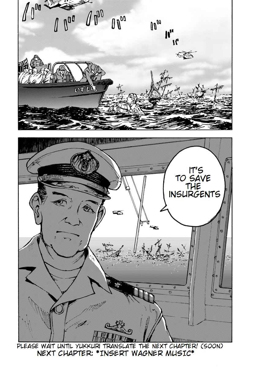 Page 33 Chapter 6 Nihonkoku Shoukan