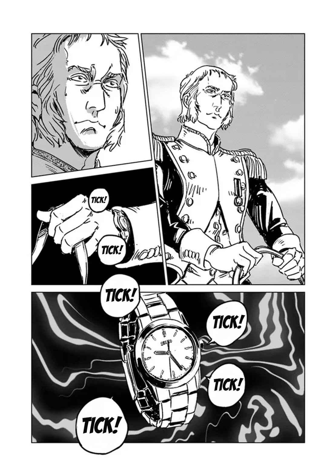 Page 13 Chapter 34 Nihonkoku Shoukan
