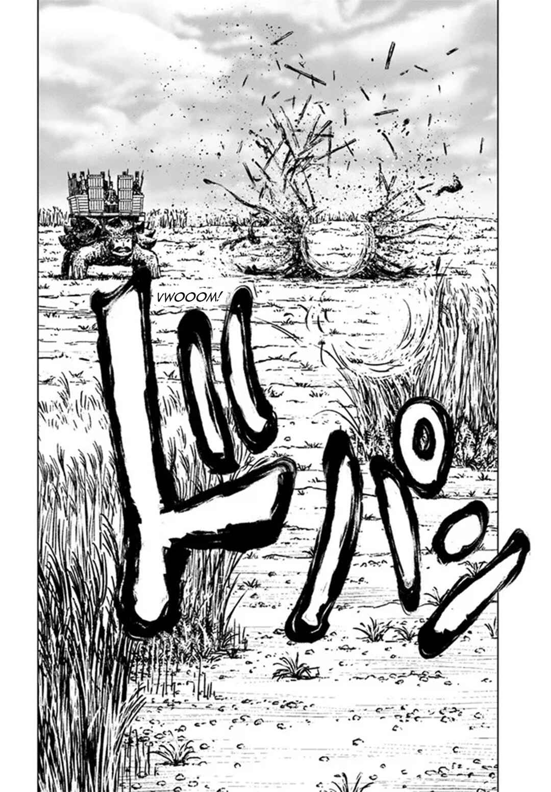 Page 14 Chapter 34 Nihonkoku Shoukan