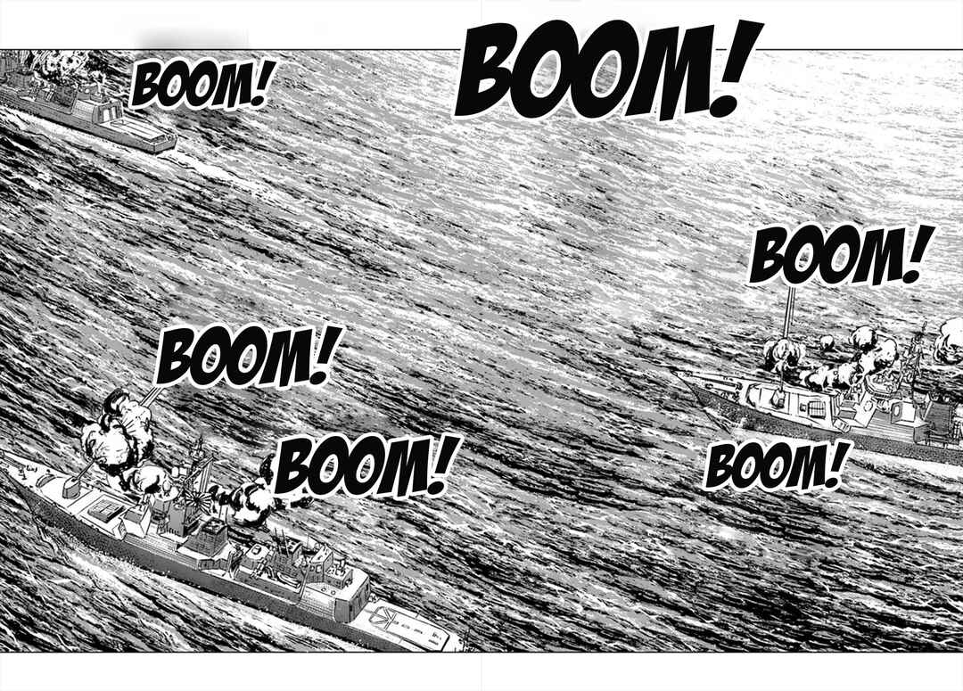 Page 27 Chapter 34 Nihonkoku Shoukan