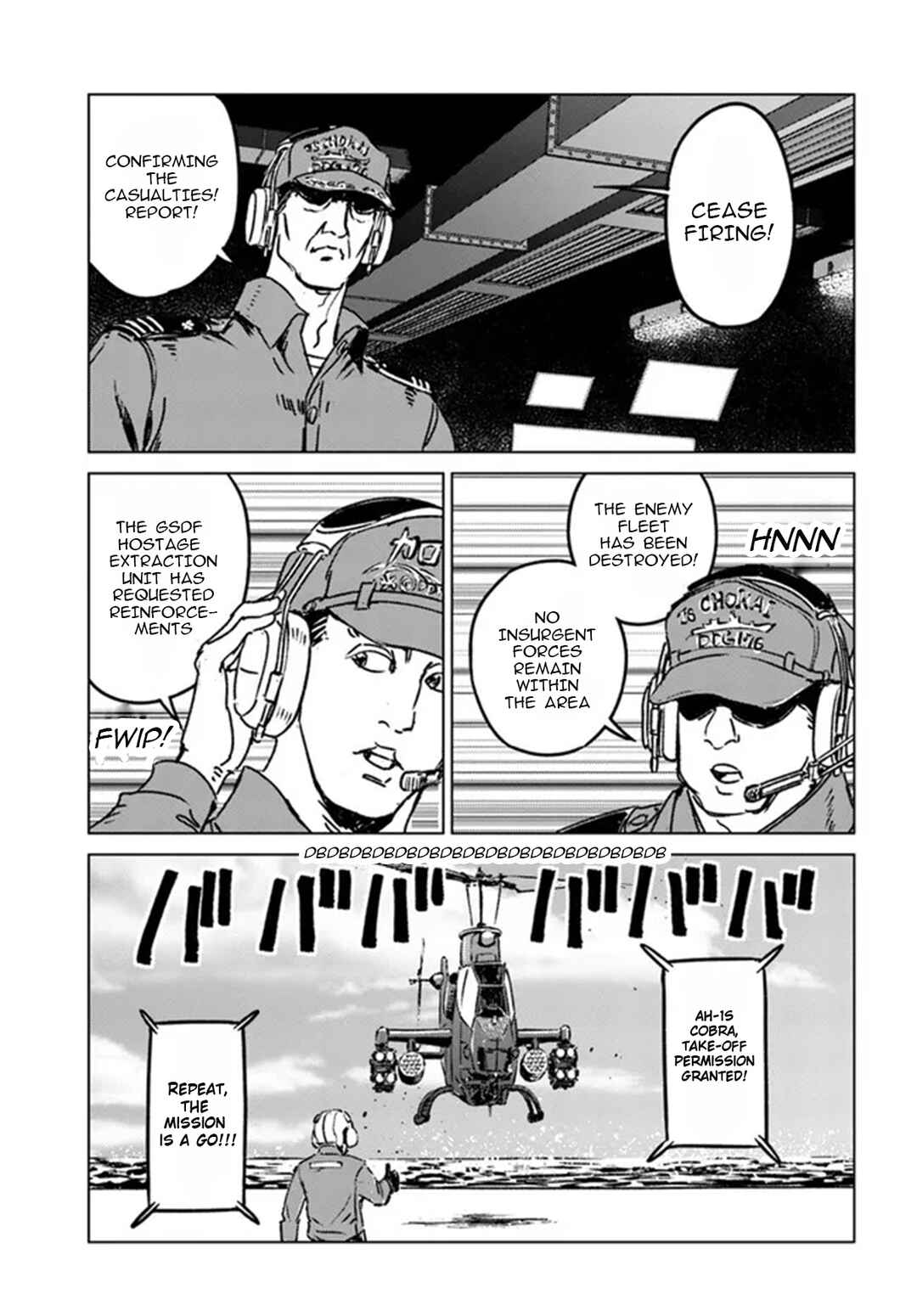 Page 29 Chapter 34 Nihonkoku Shoukan