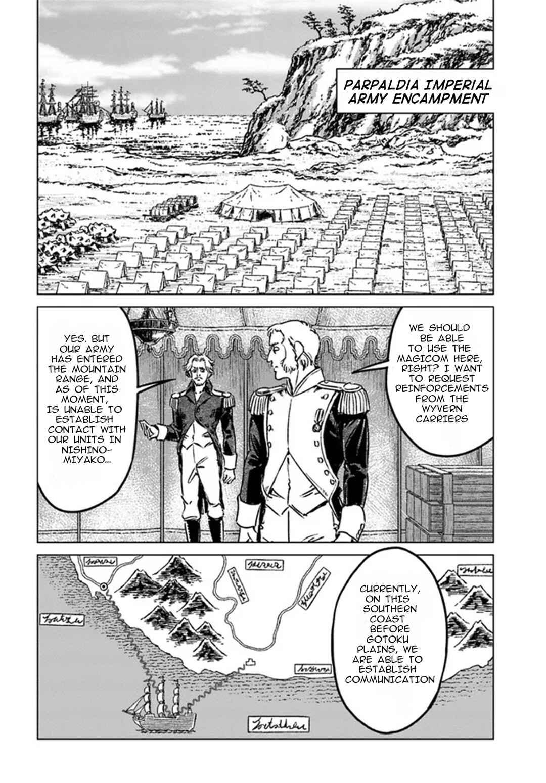 Page 6 Chapter 34 Nihonkoku Shoukan