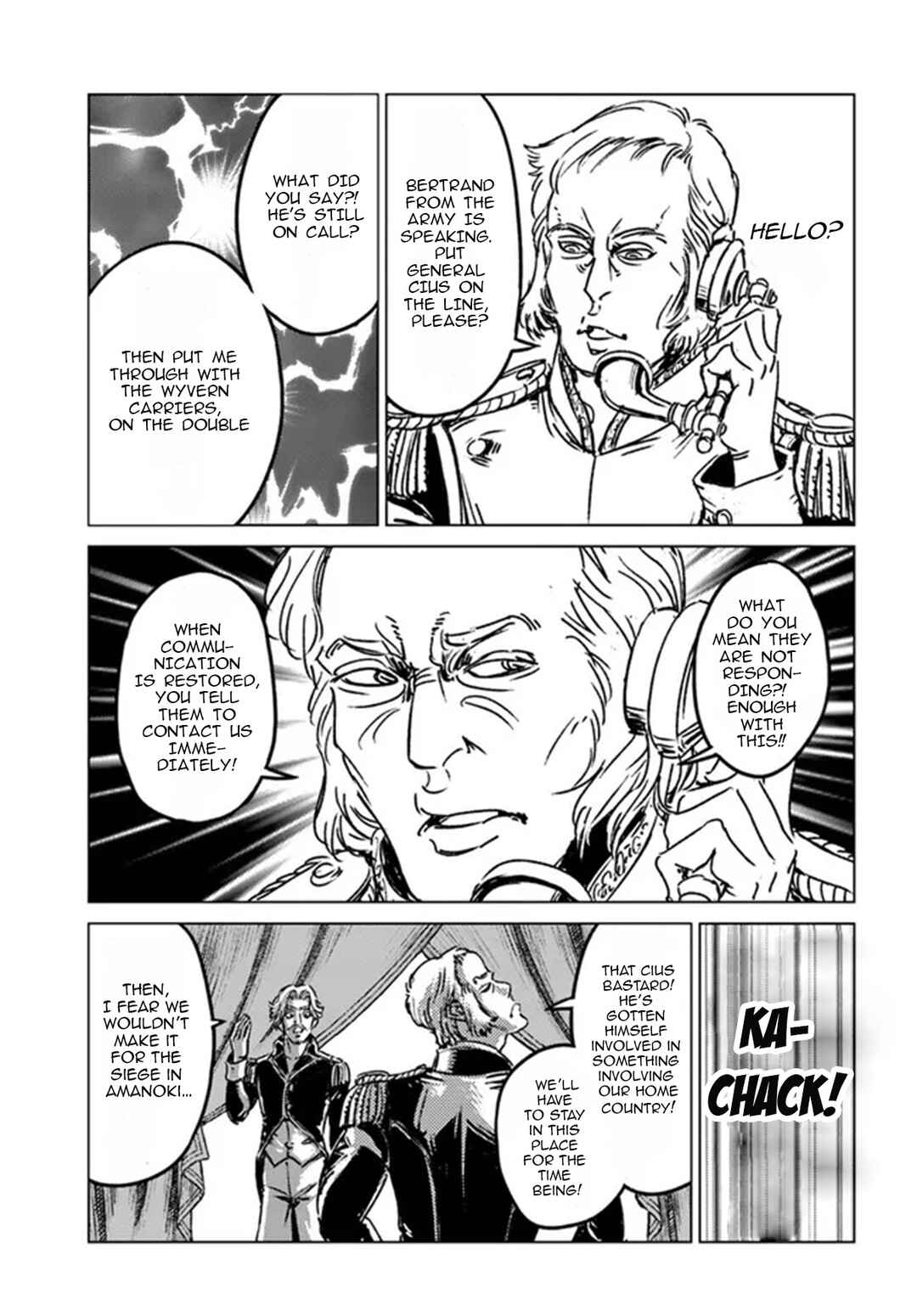 Page 7 Chapter 34 Nihonkoku Shoukan