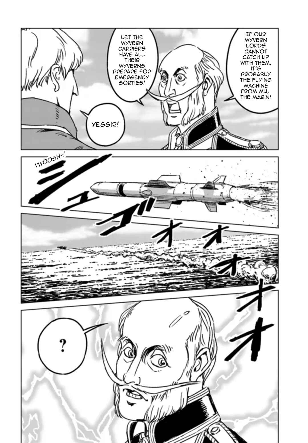 Page 12 Chapter 41 Nihonkoku Shoukan