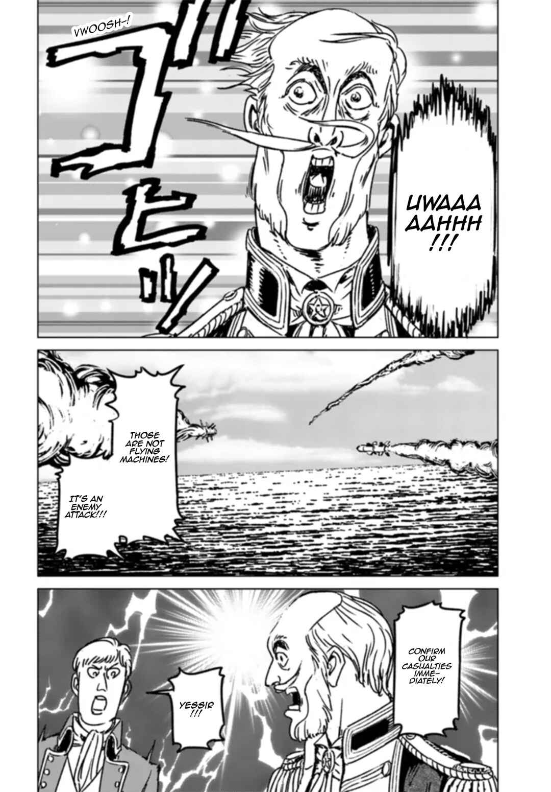 Page 14 Chapter 41 Nihonkoku Shoukan