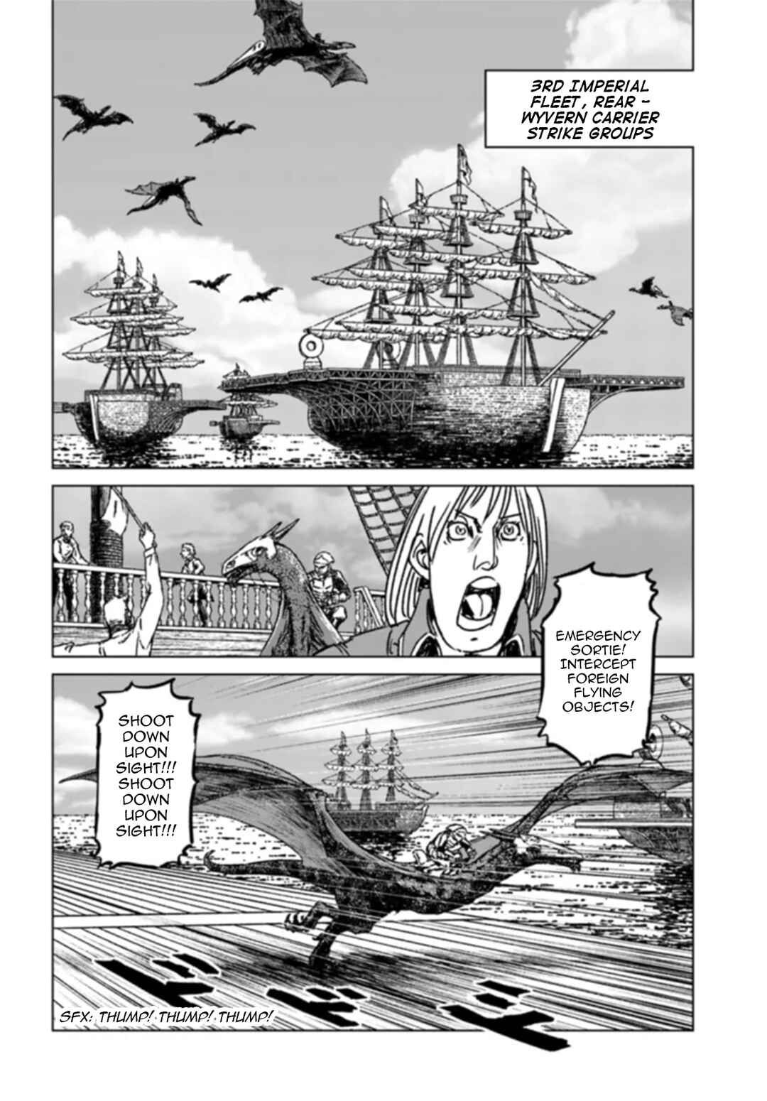 Page 16 Chapter 41 Nihonkoku Shoukan