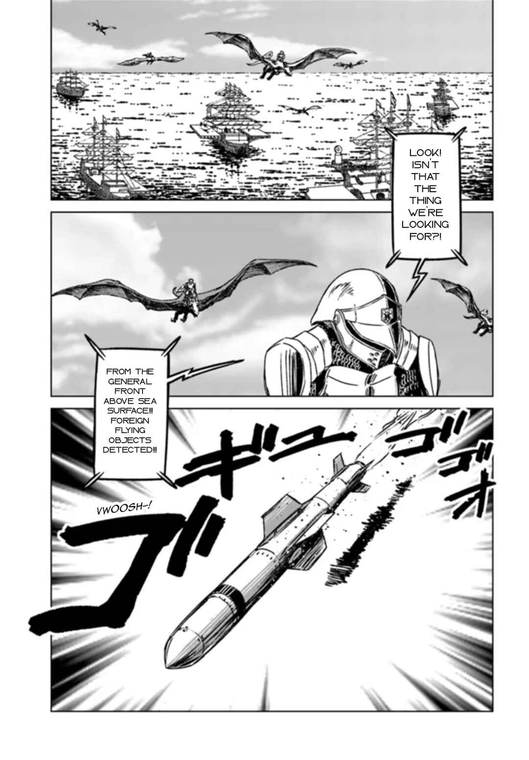 Page 17 Chapter 41 Nihonkoku Shoukan