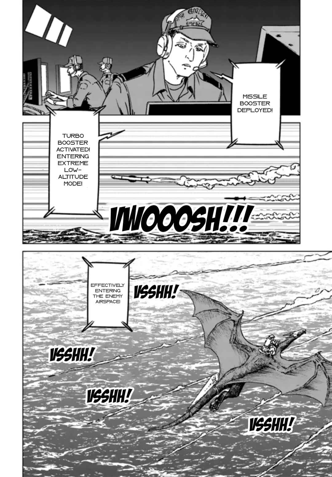 Page 8 Chapter 41 Nihonkoku Shoukan