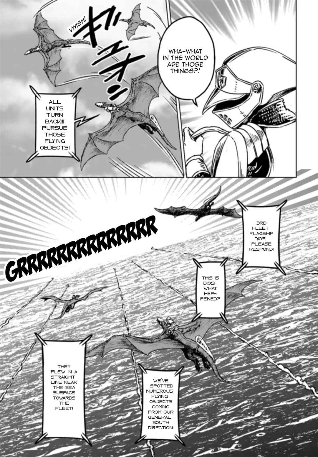 Page 9 Chapter 41 Nihonkoku Shoukan