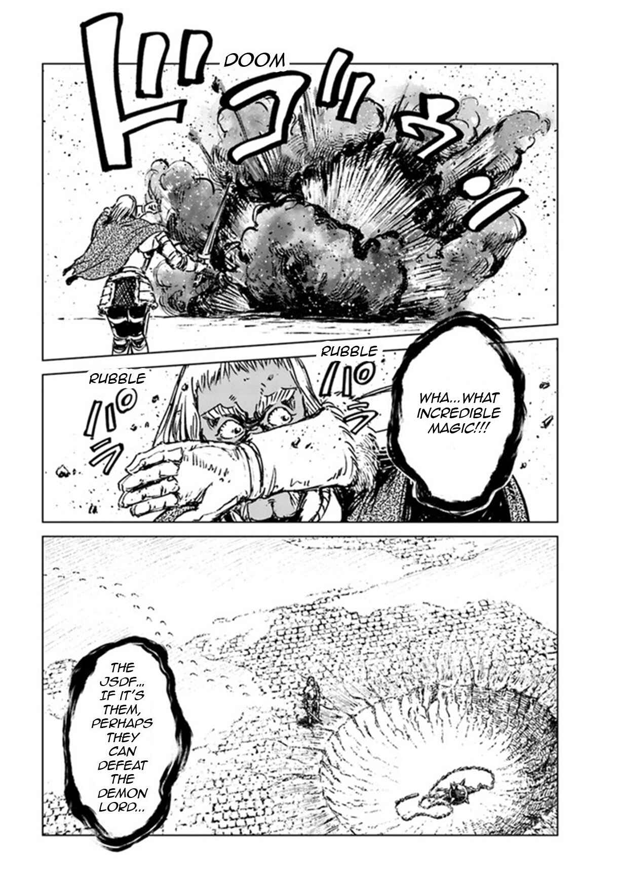Page 12 Chapter 24 Nihonkoku Shoukan