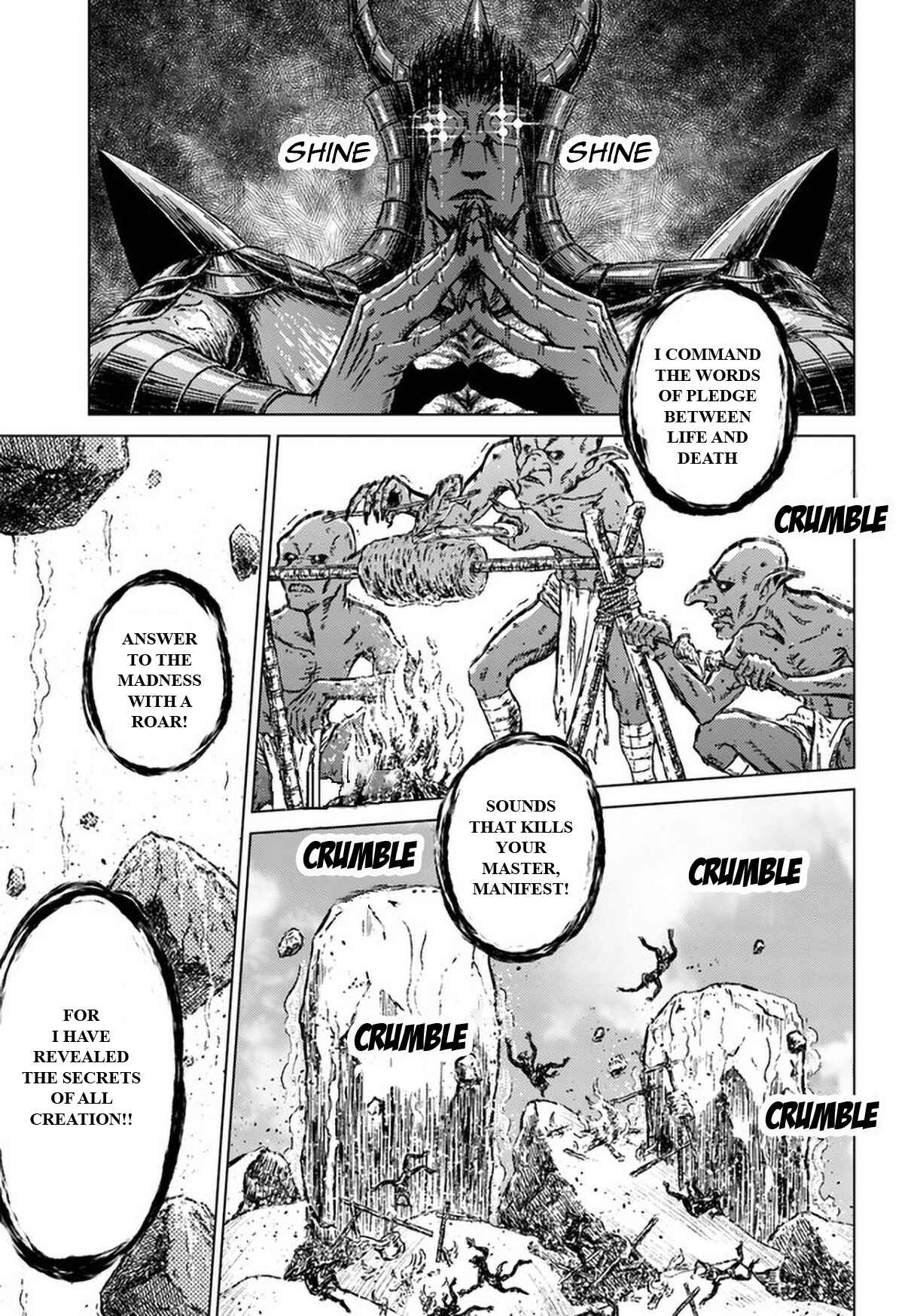Page 15 Chapter 24 Nihonkoku Shoukan