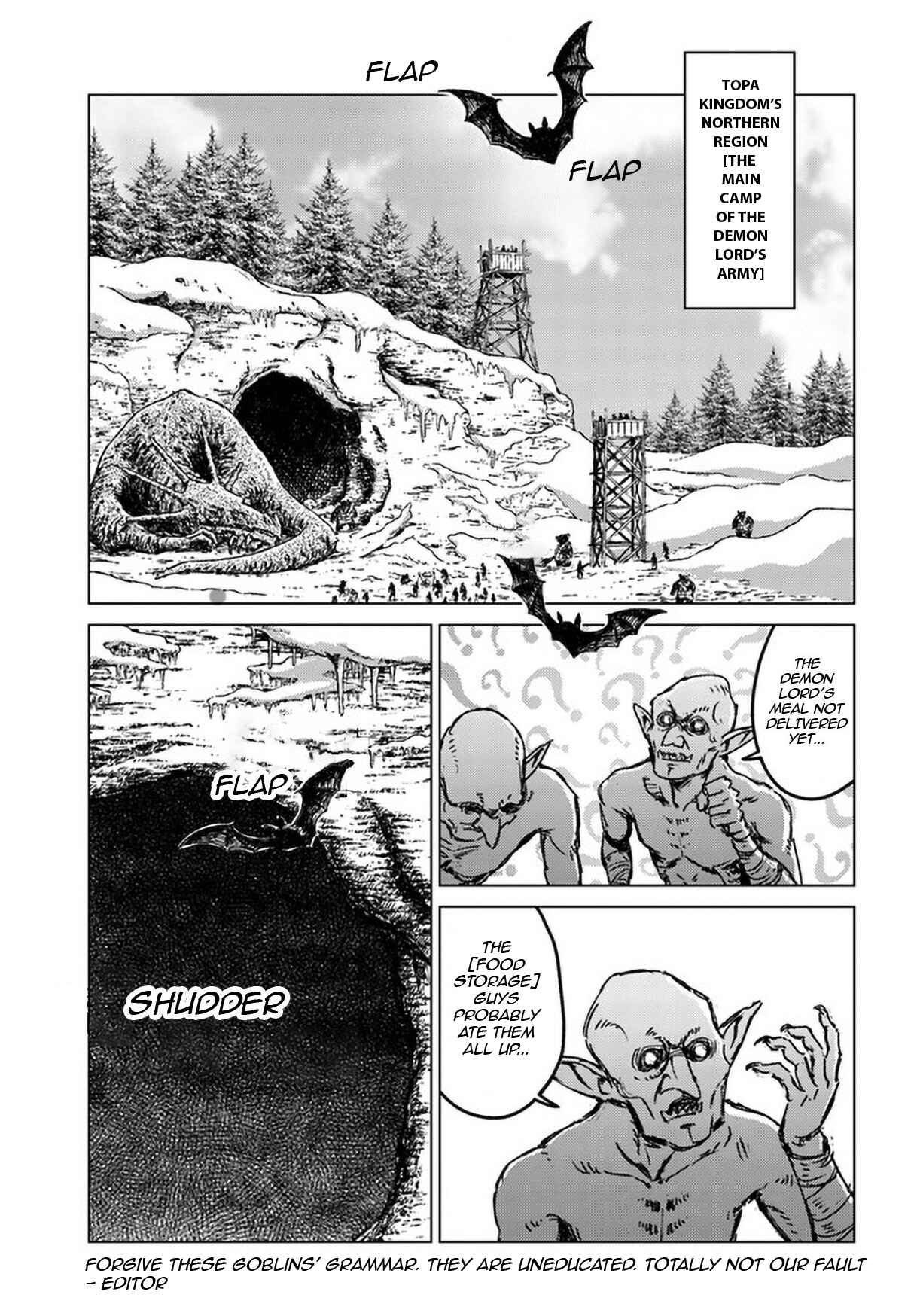 Page 2 Chapter 24 Nihonkoku Shoukan