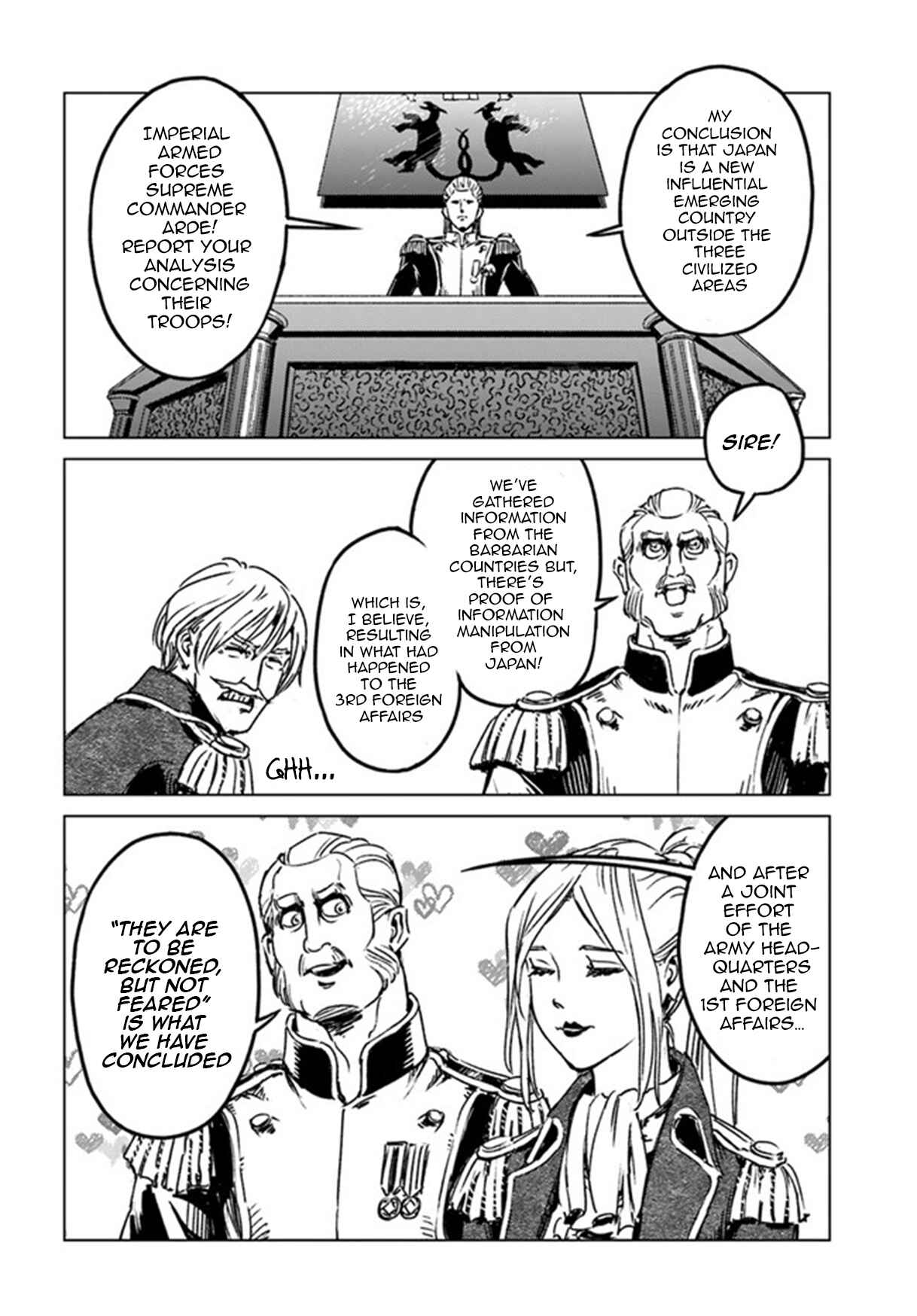 Page 14 Chapter 29 Nihonkoku Shoukan