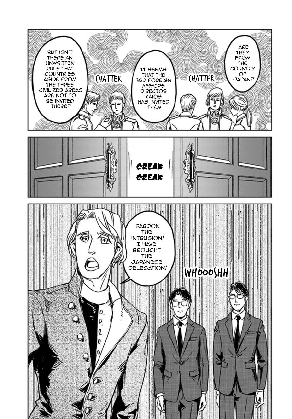 Page 21 Chapter 29 Nihonkoku Shoukan