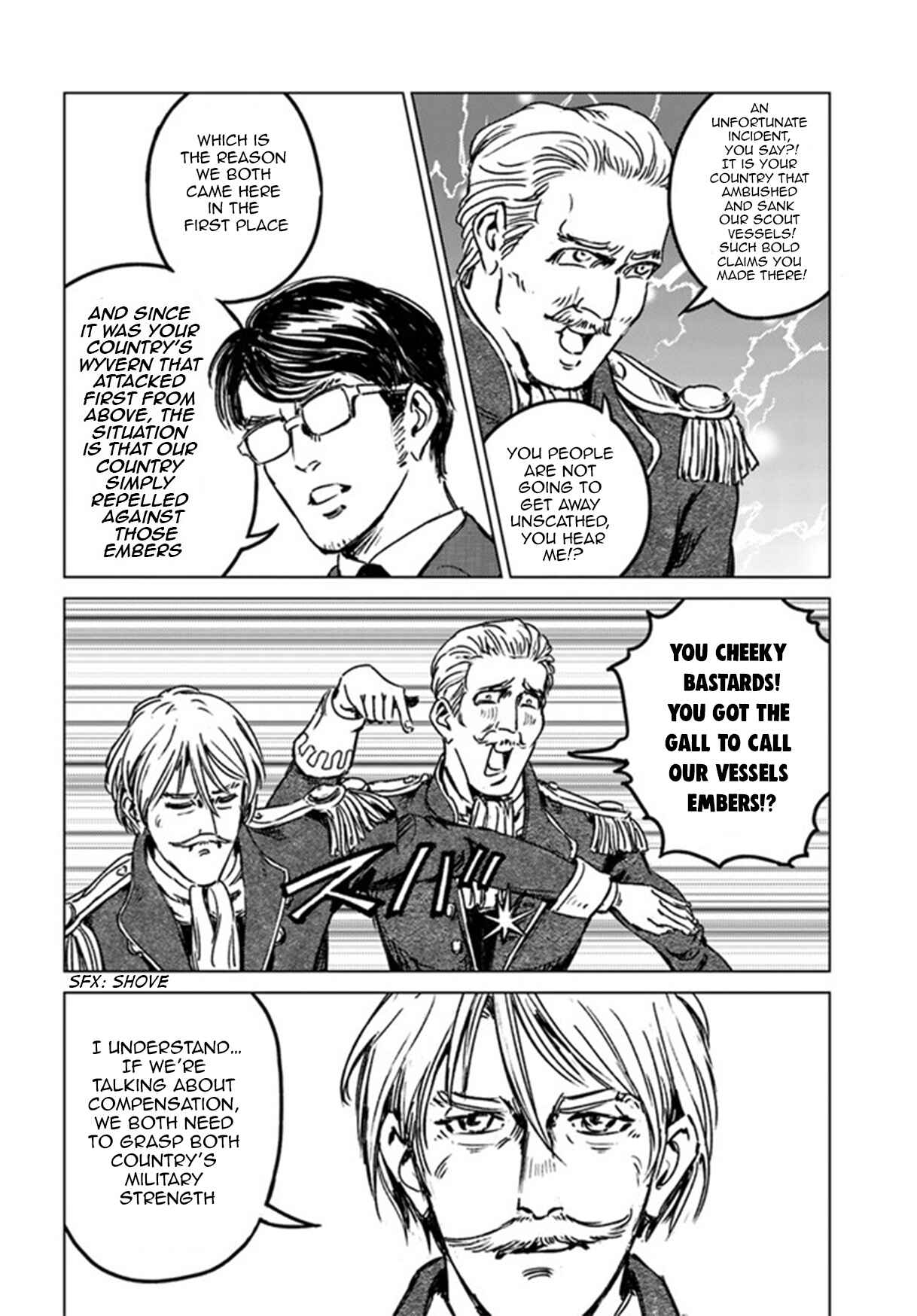 Page 24 Chapter 29 Nihonkoku Shoukan