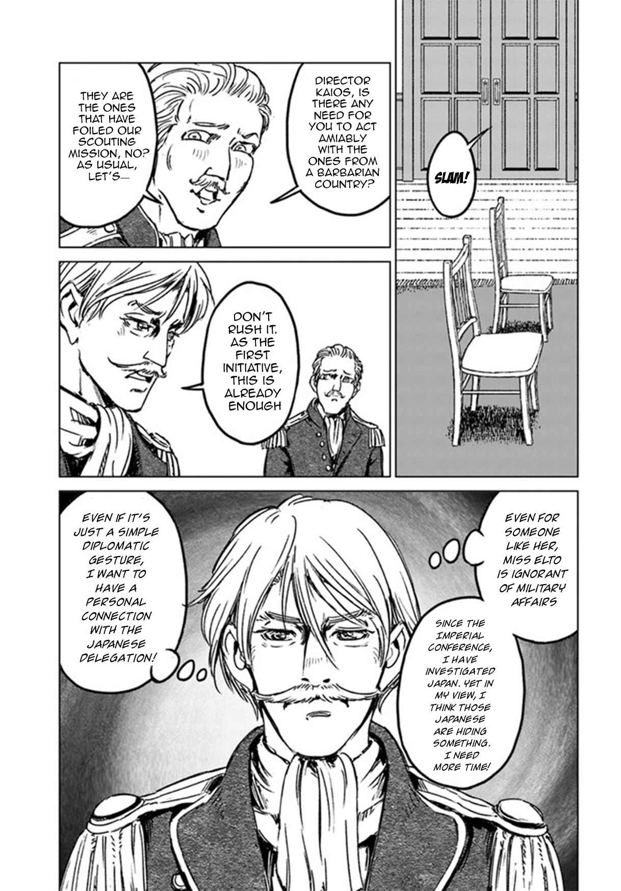 Page 27 Chapter 29 Nihonkoku Shoukan