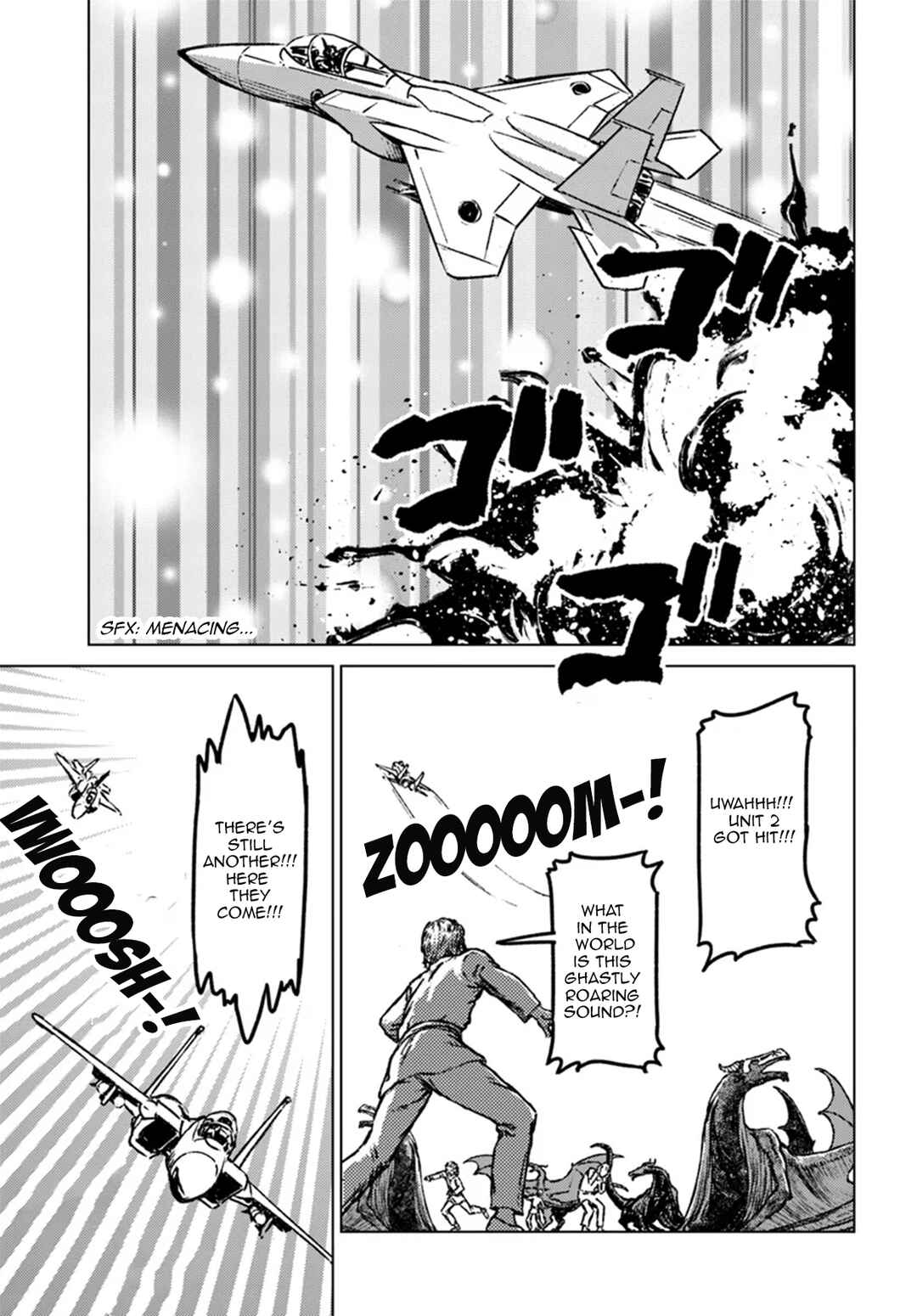 Page 17 Chapter 42 Nihonkoku Shoukan